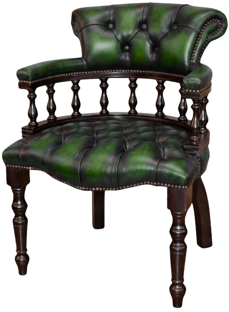 The Captain's Stand Chair