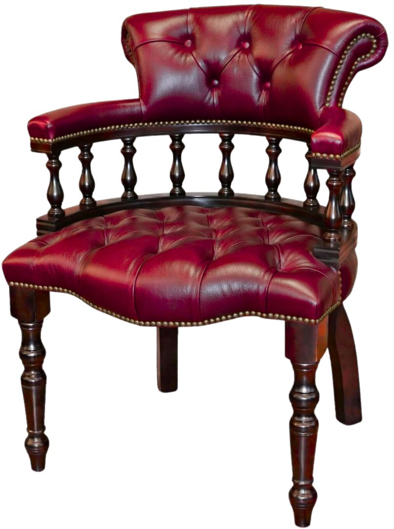 The Captain's Stand Chair