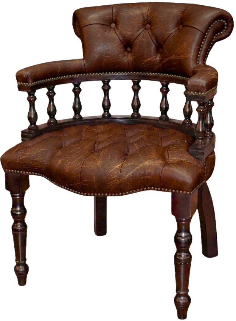 The Captain's Stand Chair
