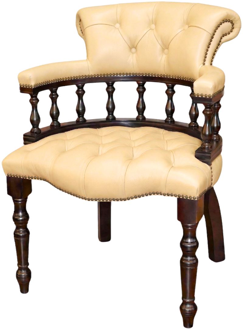 The Captain's Stand Chair