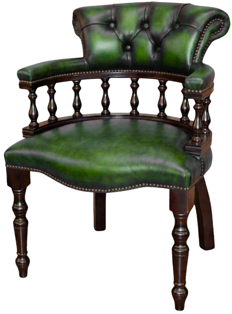 The Captain's Stand Chair