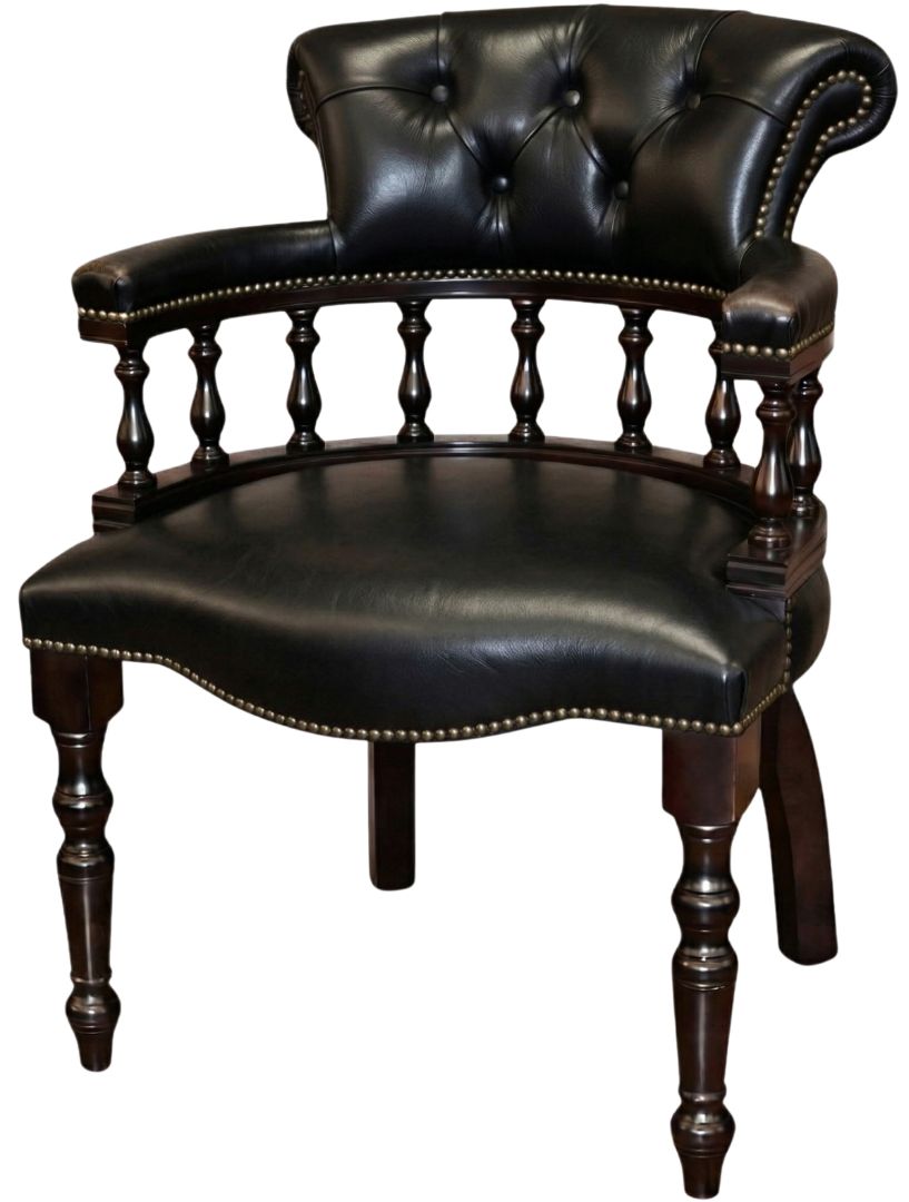 The Captain's Stand Chair
