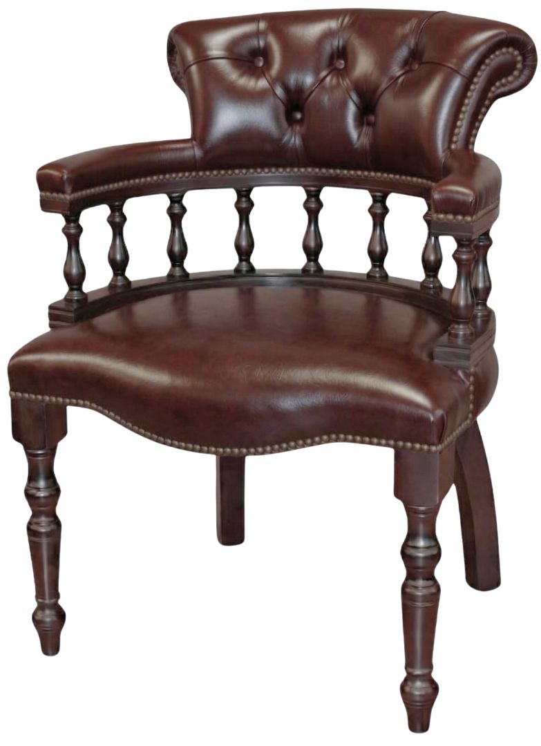The Captain's Stand Chair