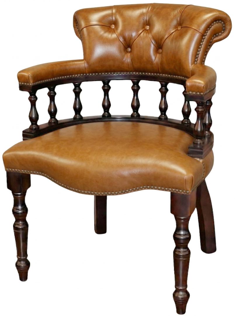 The Captain's Stand Chair