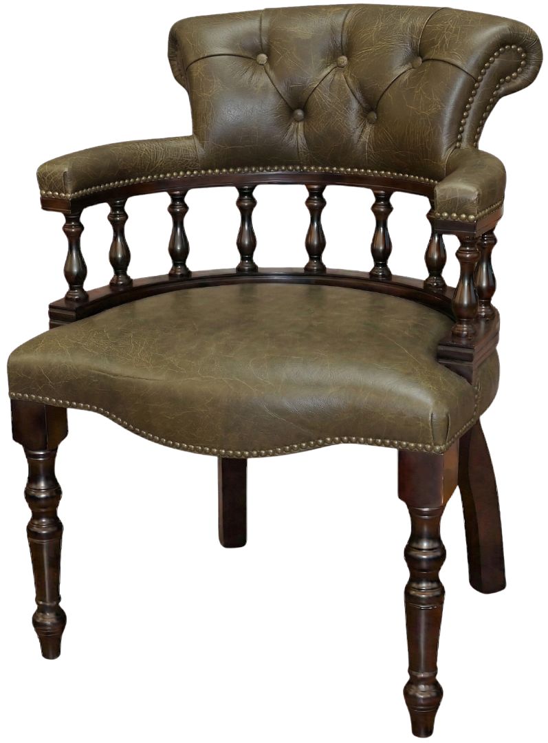 The Captain's Stand Chair