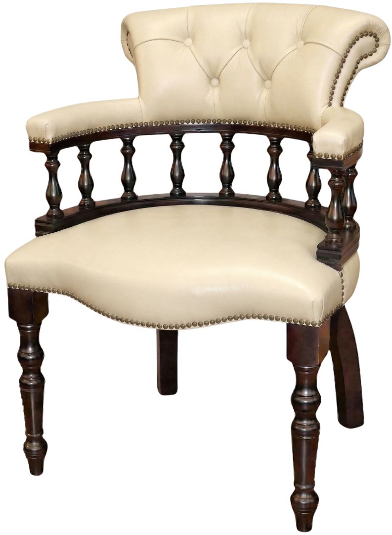 The Captain's Stand Chair