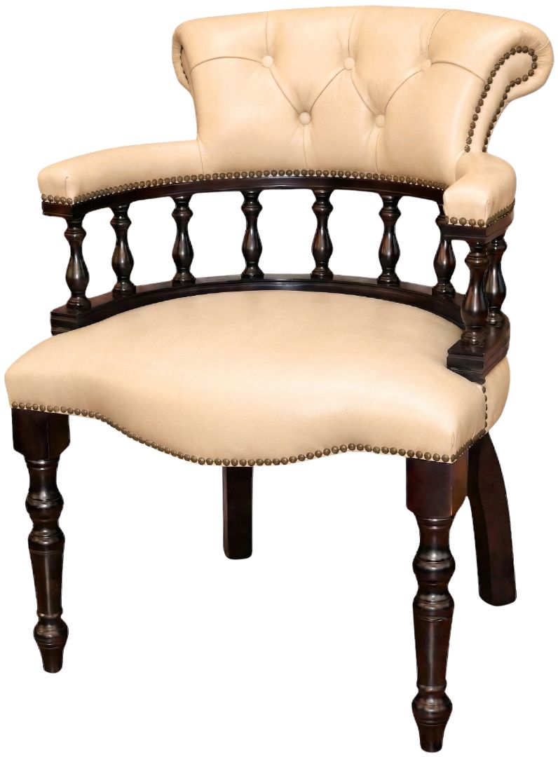 The Captain's Stand Chair