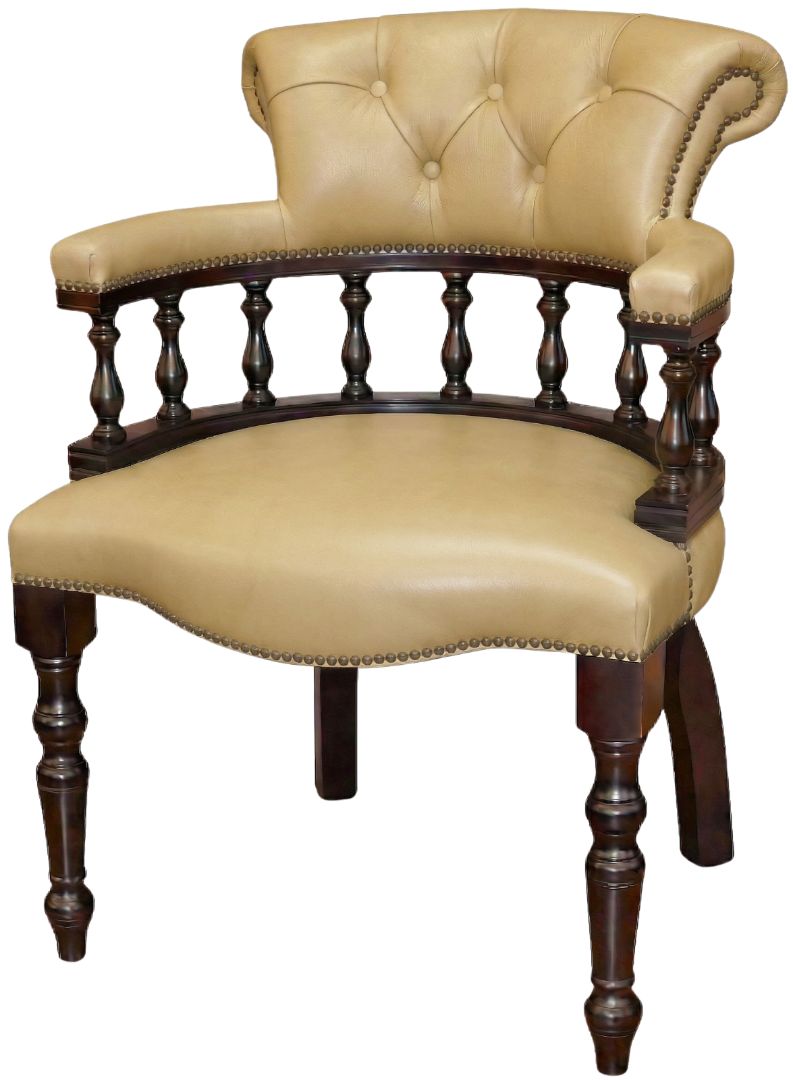 The Captain's Stand Chair