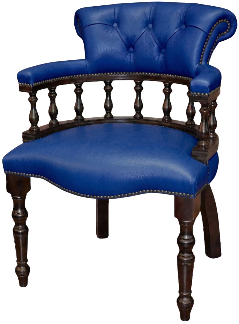 The Captain's Stand Chair