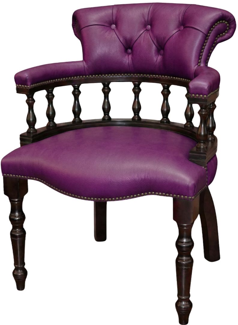 The Captain's Stand Chair