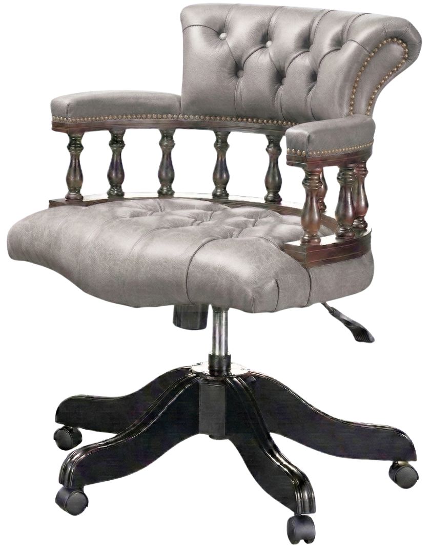 The Captain's Swivel Chair