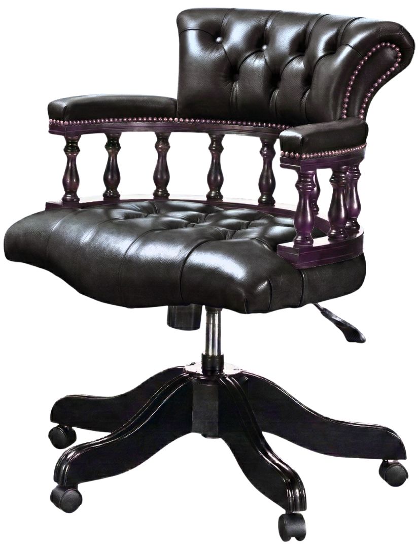 The Captain's Swivel Chair