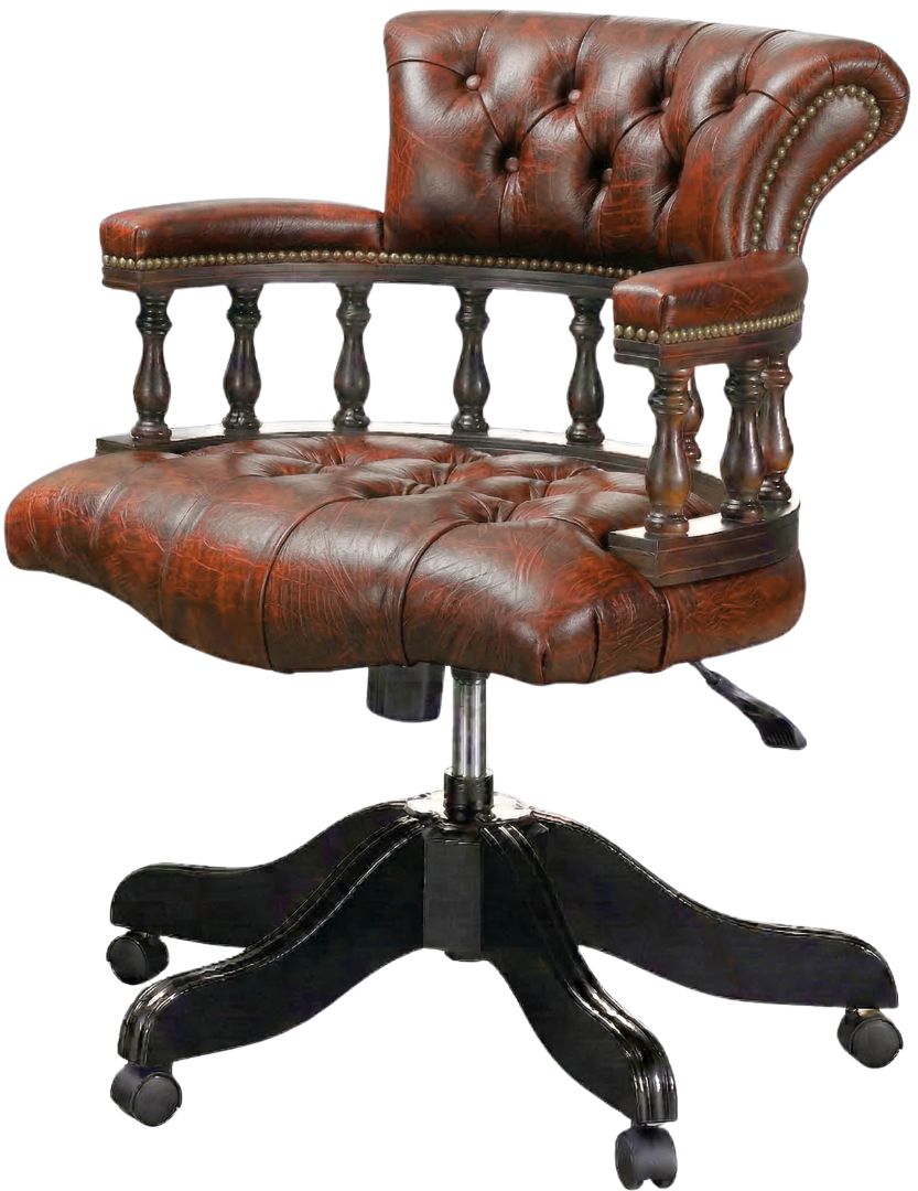 The Captain's Swivel Chair