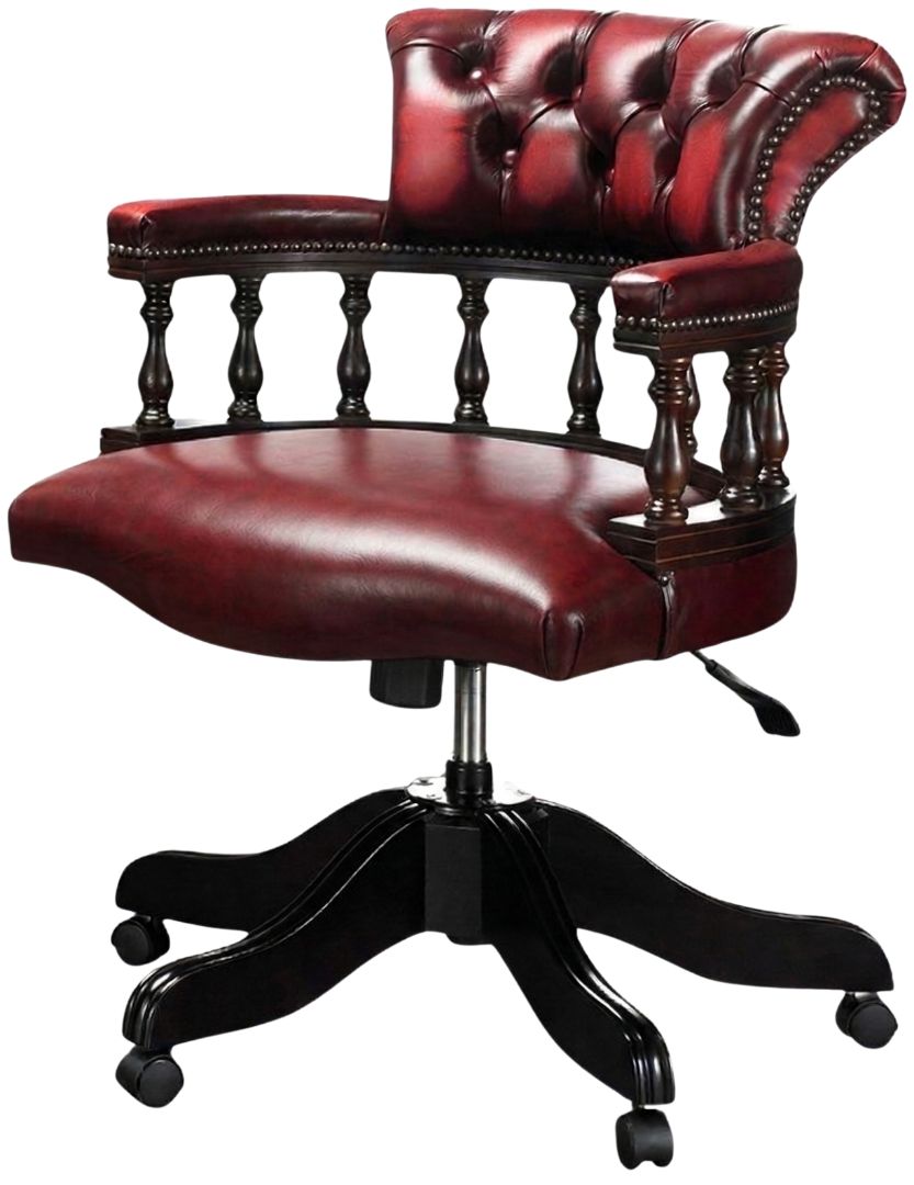 The Captain's Swivel Chair