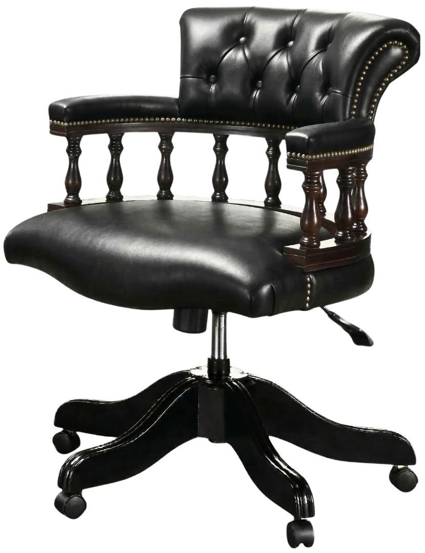The Captain's Swivel Chair