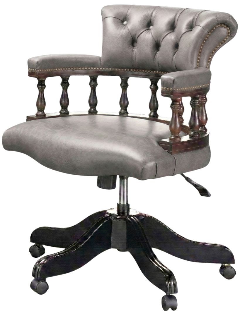 The Captain's Swivel Chair
