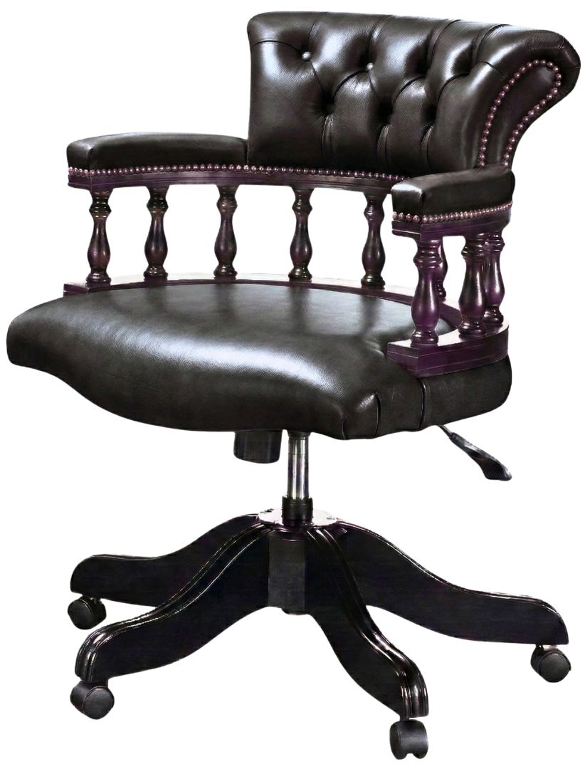 The Captain's Swivel Chair