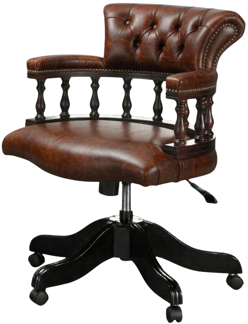 The Captain's Swivel Chair