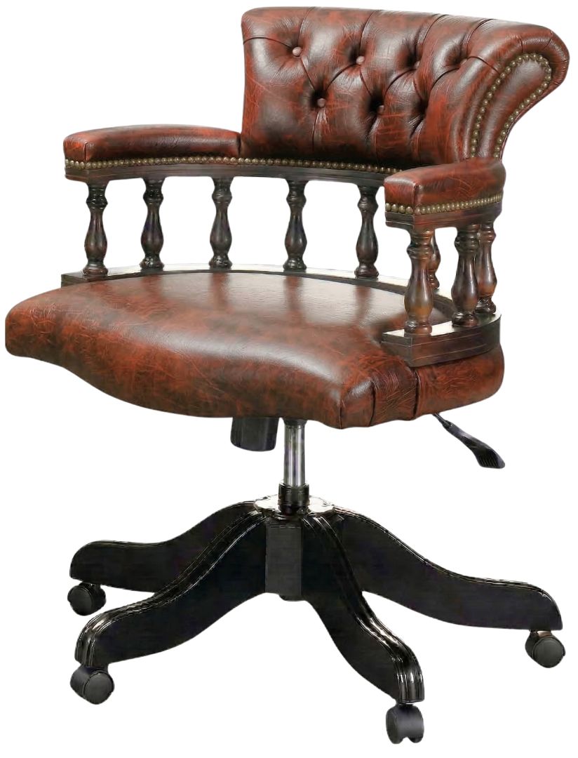The Captain's Swivel Chair